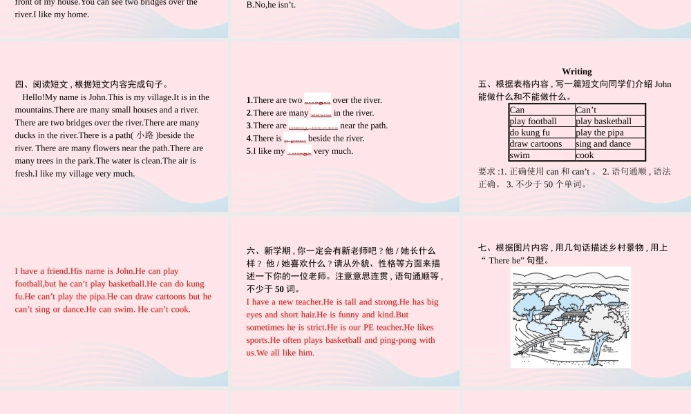 五年级英语上册 专项复习 阅读与写作专项课件 人教PEP-人教PEP小学五年级上册英语课件