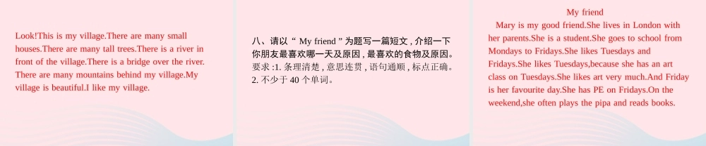 五年级英语上册 专项复习 阅读与写作专项课件 人教PEP-人教PEP小学五年级上册英语课件