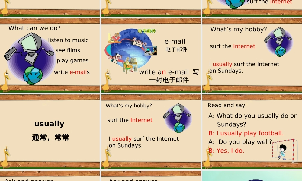 五年级英语下册 Unit 4 Seeing the doctor（第1课时）课件 牛津译林版（三起）-牛津版小学五年级下册英语课件