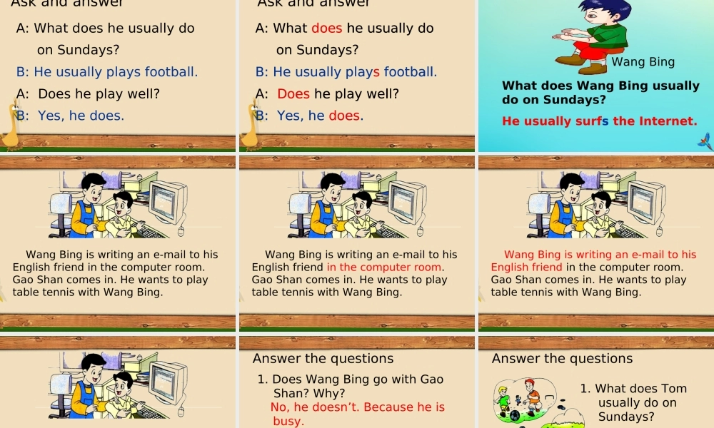 五年级英语下册 Unit 4 Seeing the doctor（第1课时）课件 牛津译林版（三起）-牛津版小学五年级下册英语课件