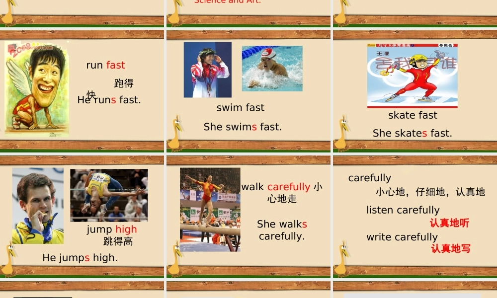 五年级英语下册 Unit 4 Seeing the doctor（第2课时）课件 牛津译林版（三起）-牛津版小学五年级下册英语课件