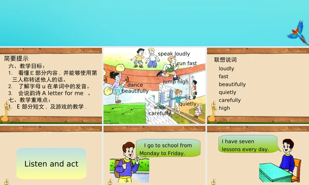 五年级英语下册 Unit 4 Seeing the doctor（第3课时）课件 牛津译林版（三起）-牛津版小学五年级下册英语课件