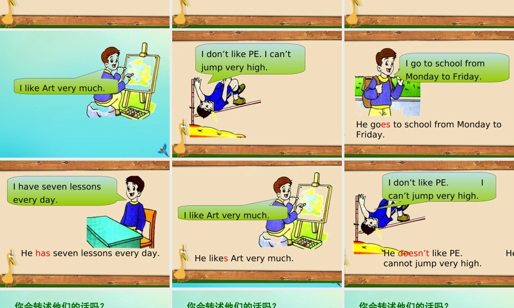 五年级英语下册 Unit 4 Seeing the doctor（第3课时）课件 牛津译林版（三起）-牛津版小学五年级下册英语课件