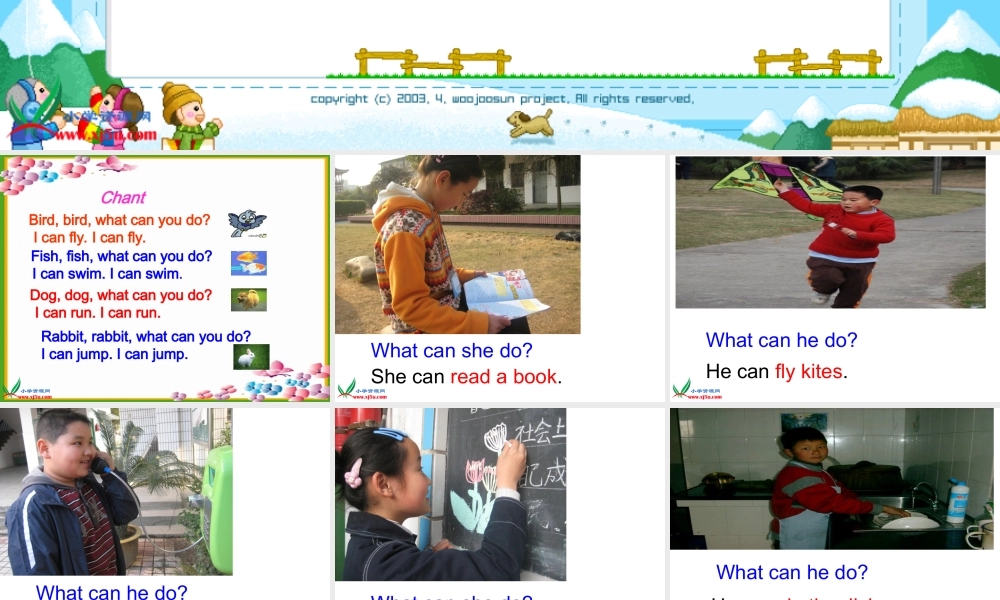 五年级英语下册 UNIT 4 What are you doing课件 人教(PEP)