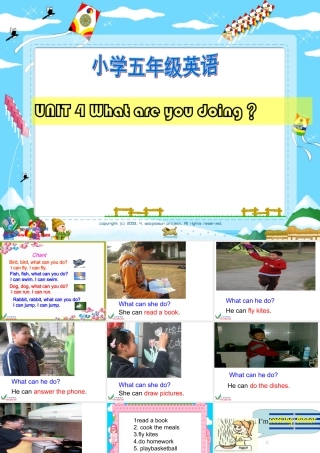 五年级英语下册 UNIT 4 What are you doing课件 人教(PEP)