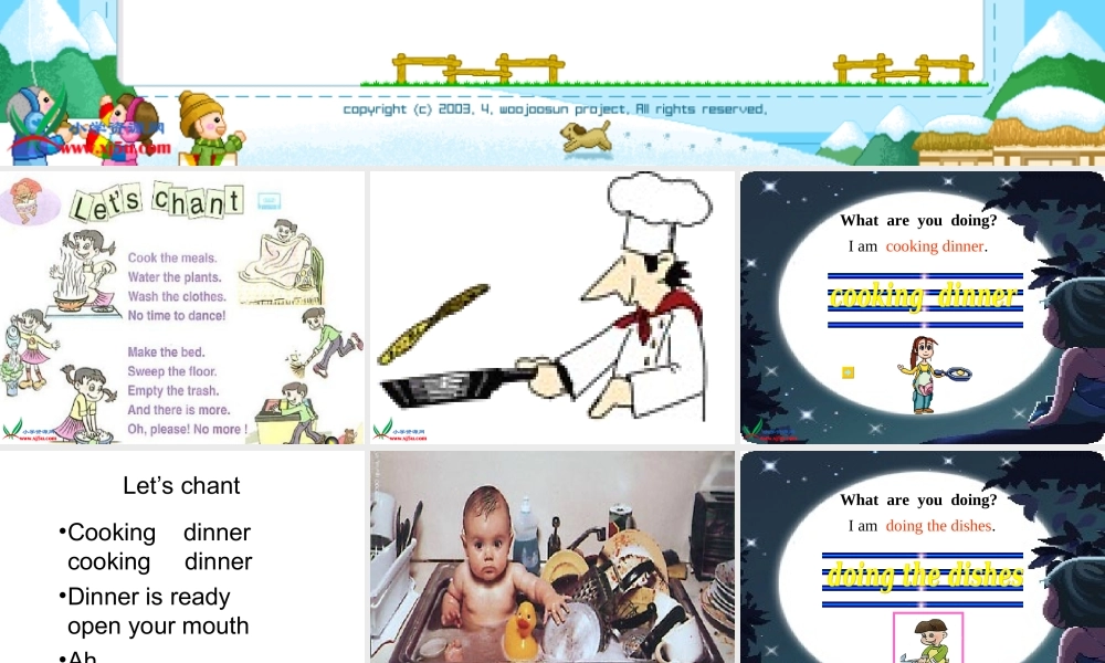 五年级英语下册 UNIT 4 What are you doing课件 人教版PEP