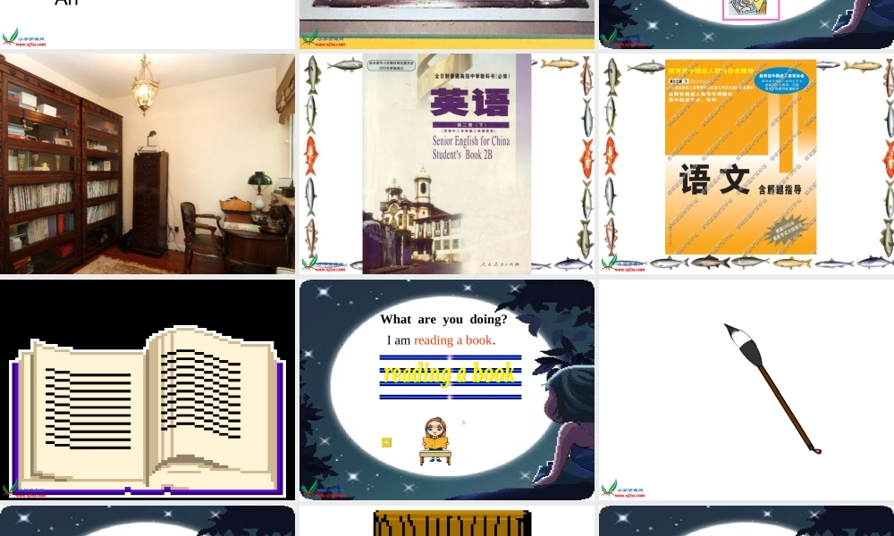 五年级英语下册 UNIT 4 What are you doing课件 人教版PEP