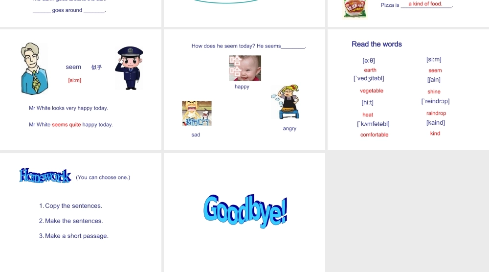 五年级英语下册 Unit 4 What Makes the Weather(2)课件 新世纪版