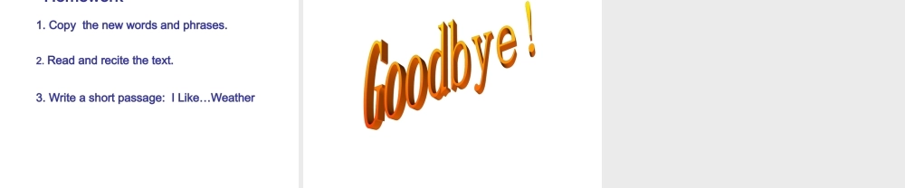 五年级英语下册 Unit 4 What Makes the Weather(3)课件 新世纪版