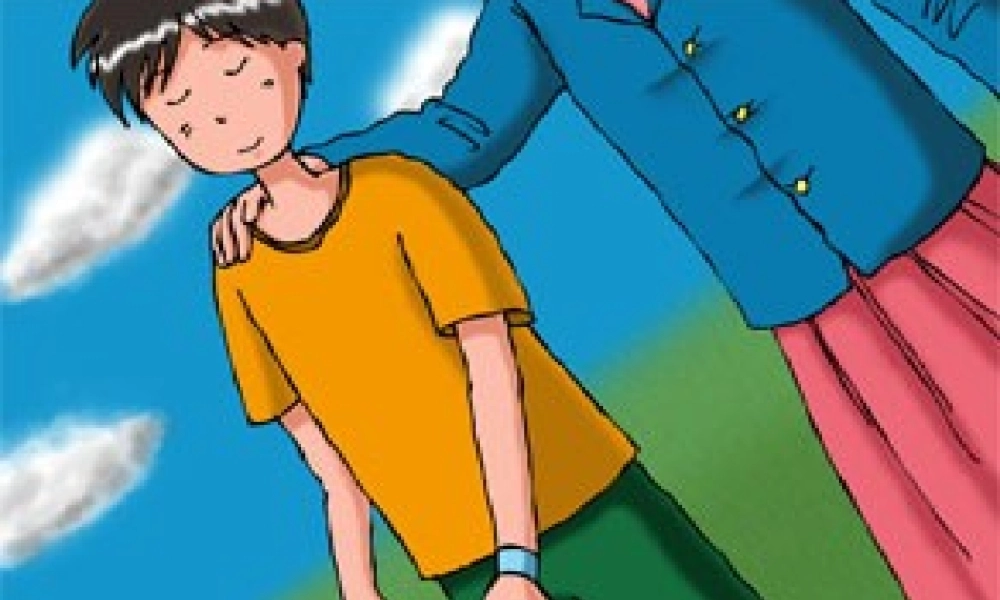 五年级语文上册 第五单元 20《看不见的爱》课件 北京版-北京版小学五年级上册语文课件