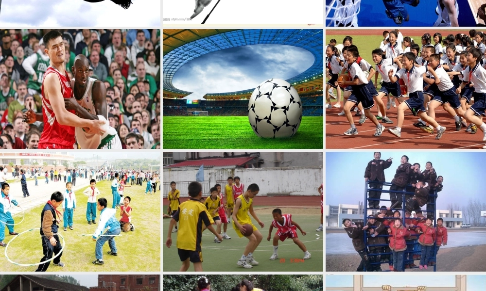 五年级语文下册 第4单元 17《体育课》课件1 语文S版-语文S版小学五年级下册语文课件