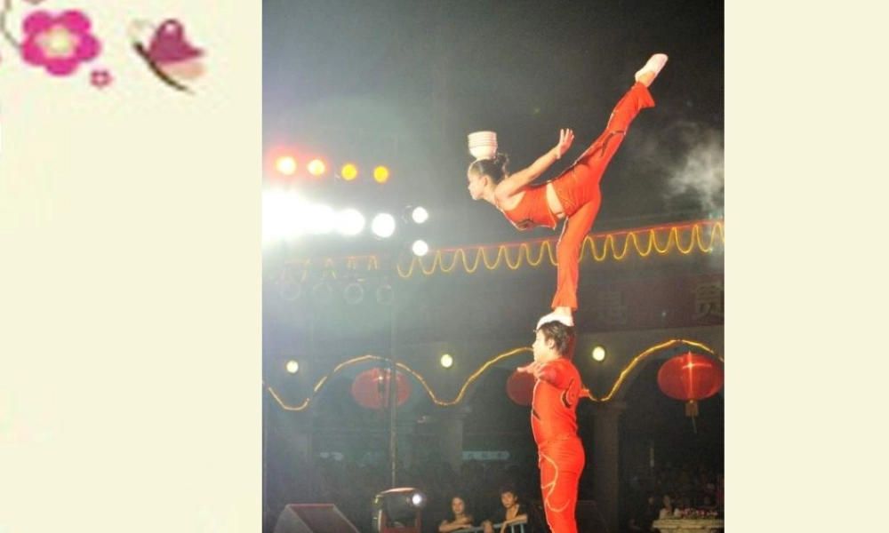 五年级语文下册 第4单元 19《顶碗少年》课件7 语文S版-语文S版小学五年级下册语文课件