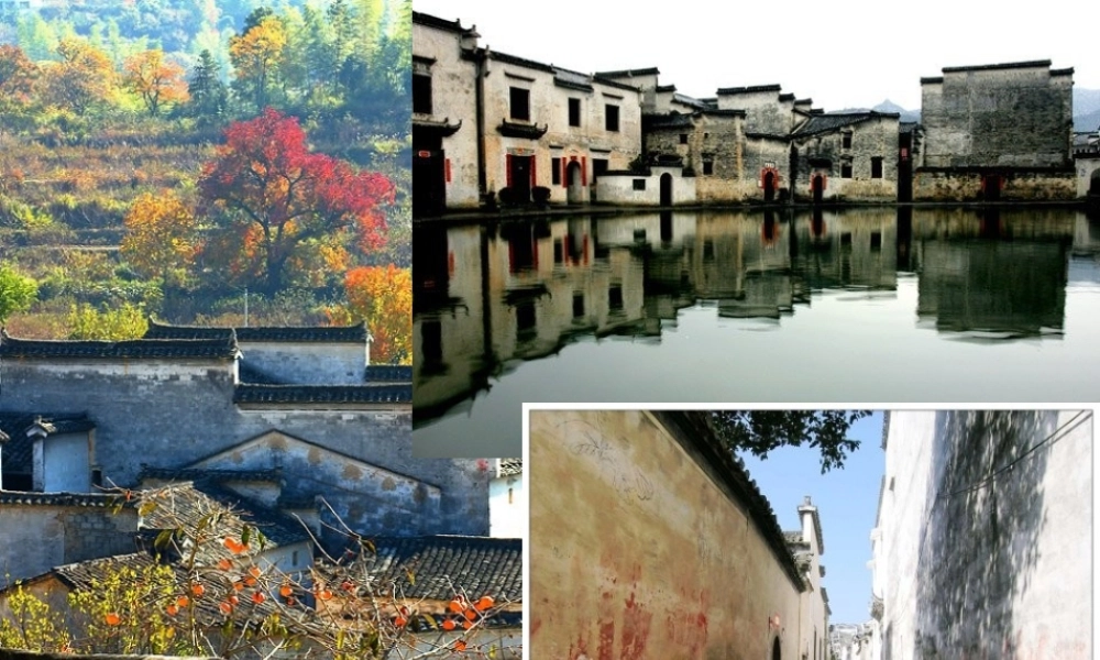 五年级语文上册 第六单元 28《水墨徽州》名师推荐课件 冀教版-冀教版小学五年级上册语文课件