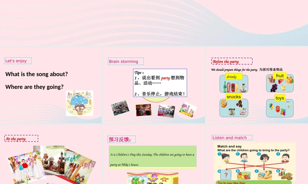 六年级下册英语课件-Unit 5 A party-Story time 课件