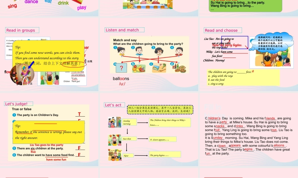 六年级下册英语课件-Unit 5 A party-Story time 课件