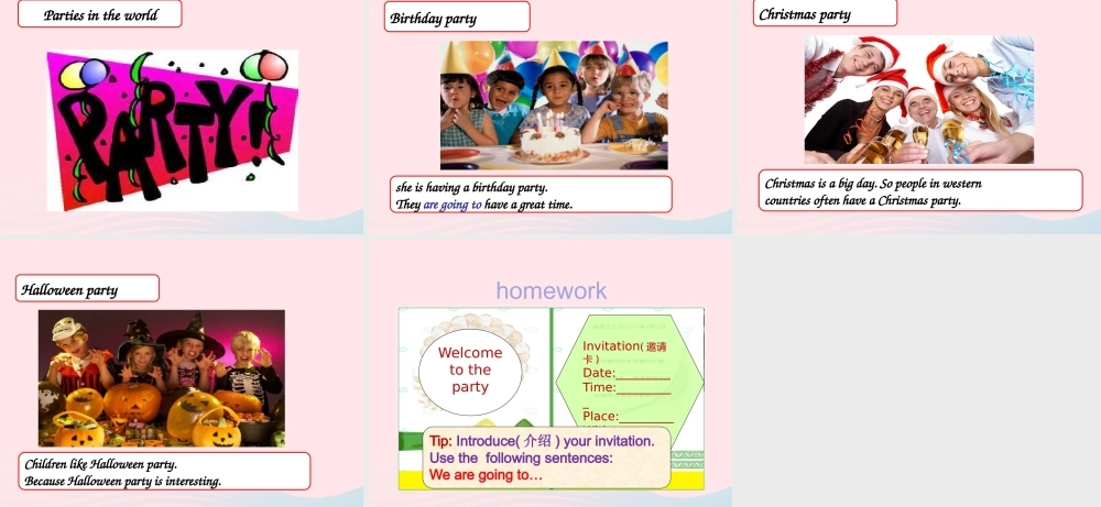 六年级下册英语课件-Unit 5 A party-Story time 课件