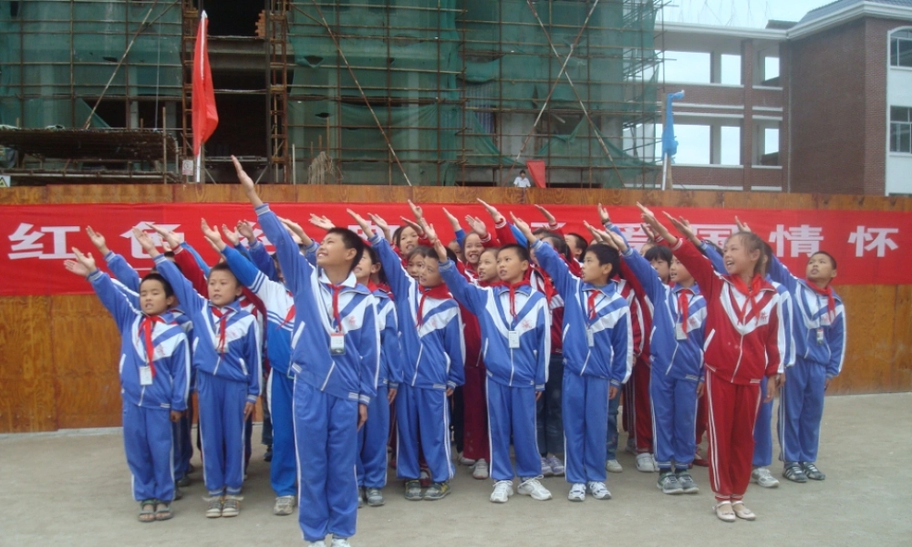 五年级语文上册《稻草人》课件1 语文A版-语文A版小学五年级上册语文课件