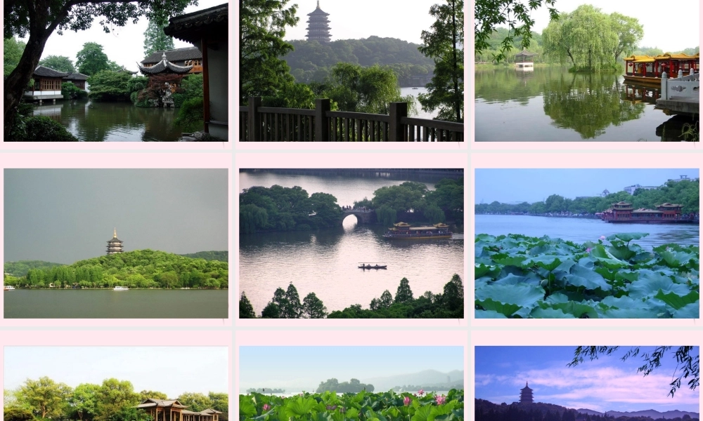 五年级语文下册 第七单元 第24课《古诗两首 晓出净慈寺送林子方》课件 苏教版-苏教版小学五年级下册语文课件