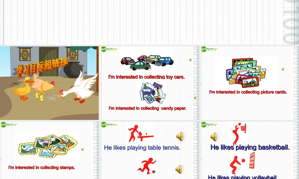 人教新版小学英语六年级上册第三单元课件Revision