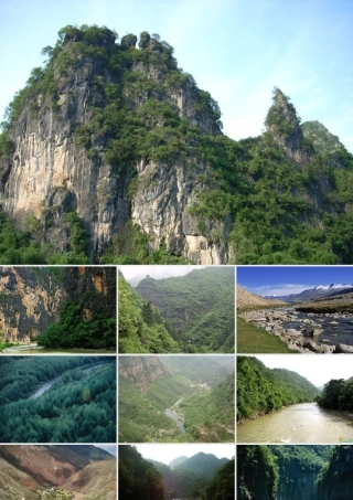 五年级语文下册 10《我们去旅行》阅读大地的徐霞客课件1 北师大版-北师大版小学五年级下册语文课件