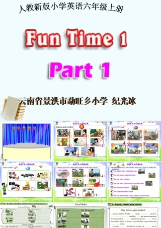 人教新版小学英语六年级上册课件Fun Time1 part1