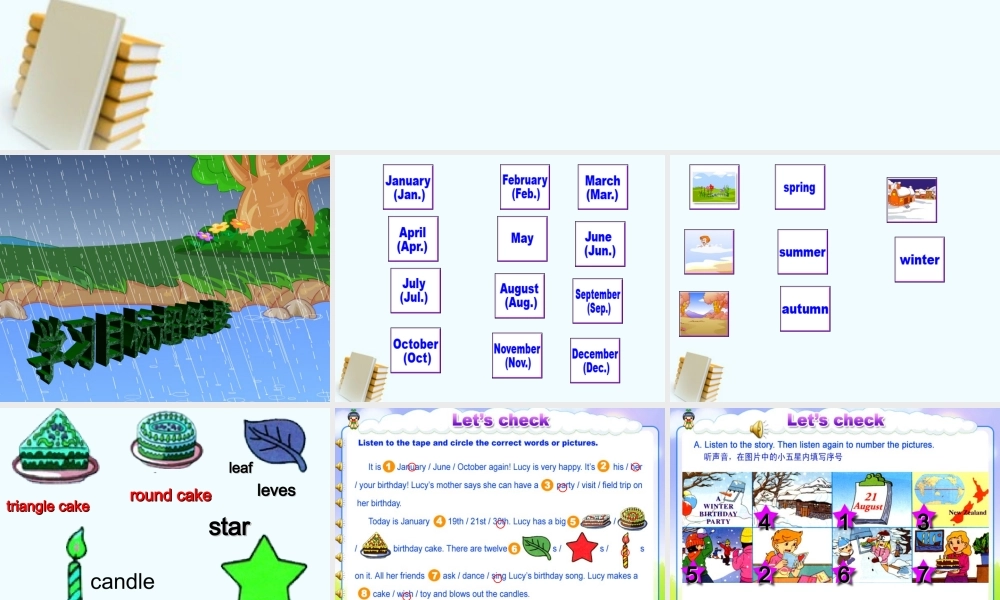 人教新版小学英语六年级上册课件FunTime2 Part1