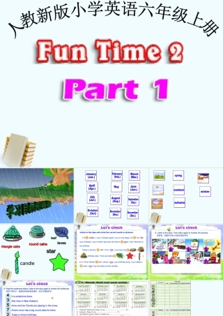 人教新版小学英语六年级上册课件FunTime2 Part1
