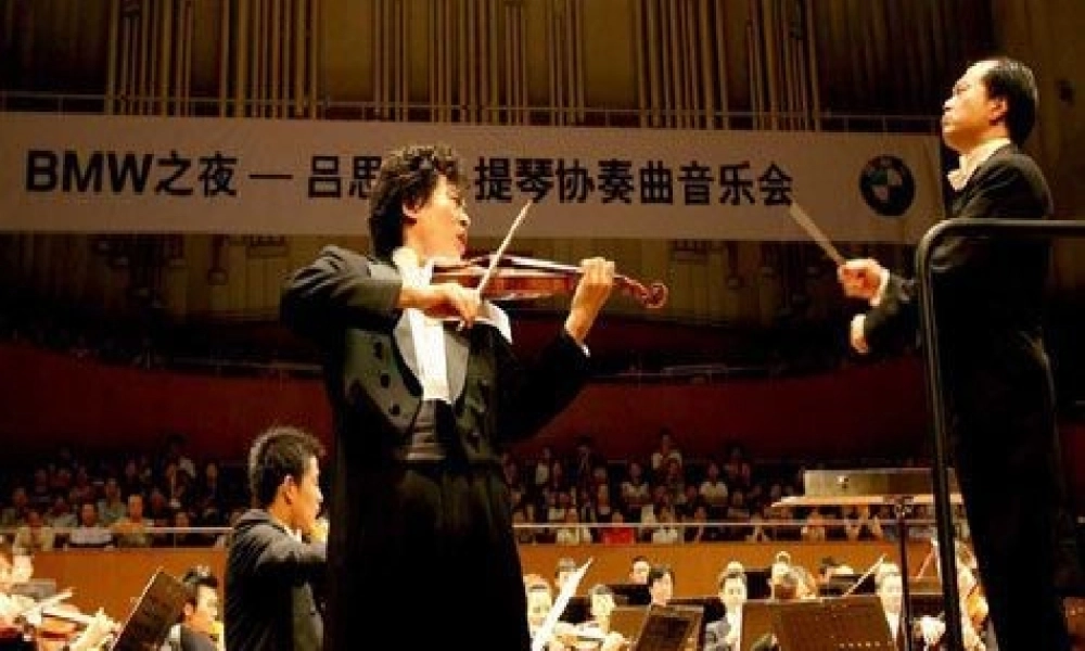 五年级语文上册 第四单元 17《唯一的听众》名师推荐课件 冀教版-冀教版小学五年级上册语文课件