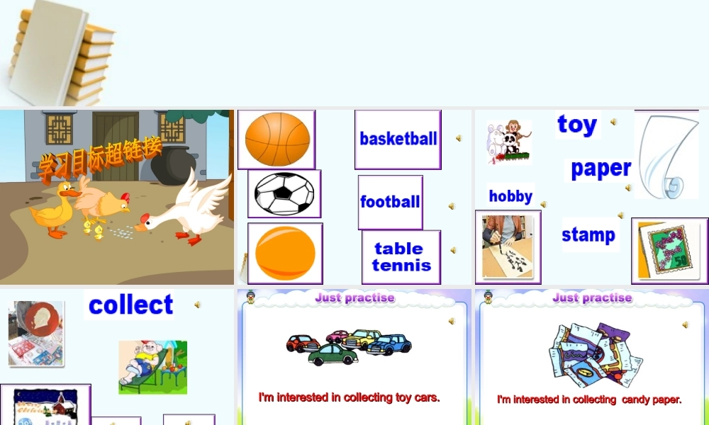 人教新版小学英语六年级上册课件Lesson13