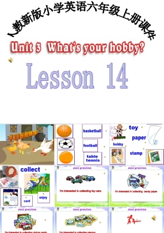 人教新版小学英语六年级上册课件Lesson14