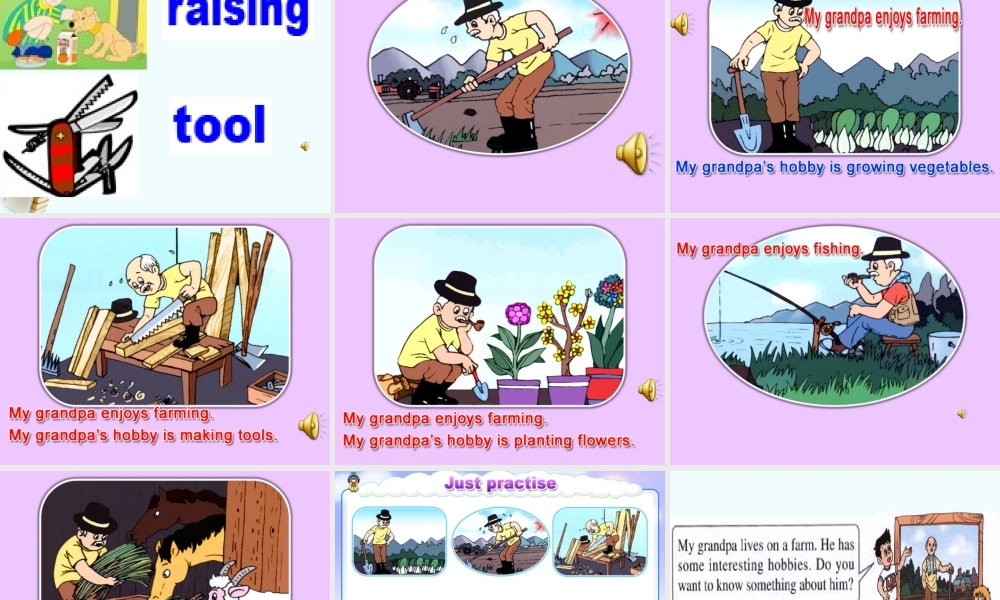 人教新版小学英语六年级上册课件Lesson15