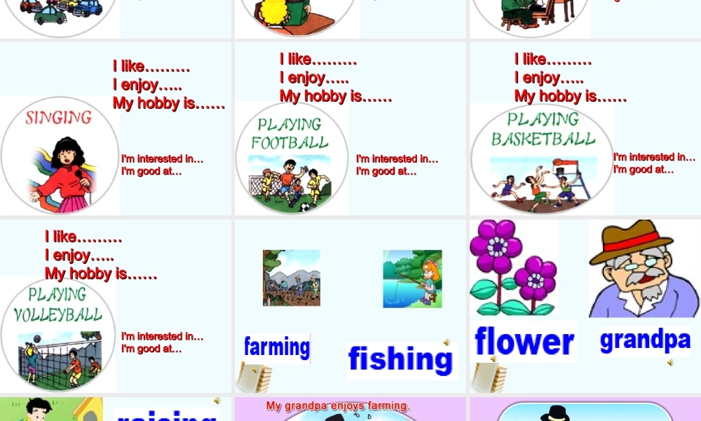 人教新版小学英语六年级上册课件Lesson16