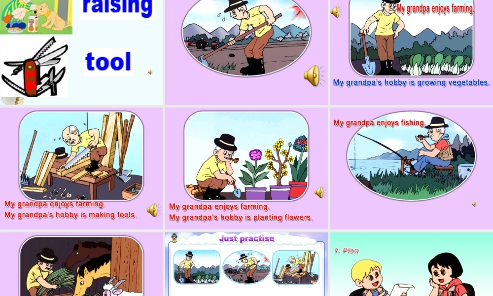 人教新版小学英语六年级上册课件Lesson16