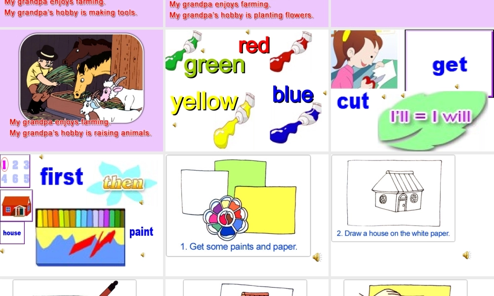 人教新版小学英语六年级上册课件Lesson17