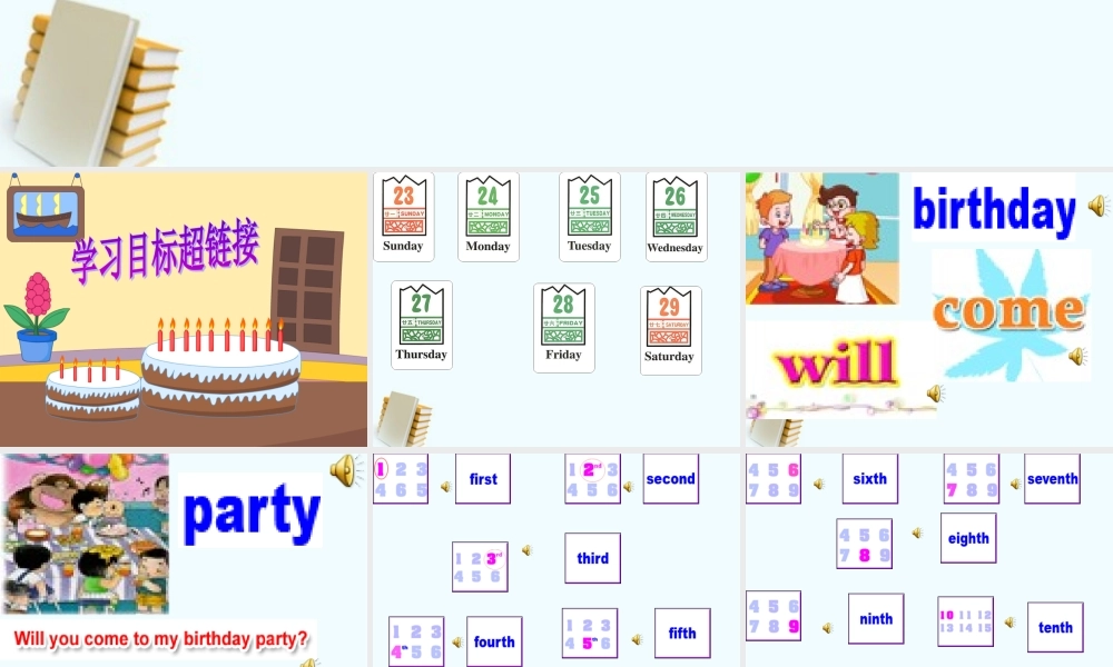 人教新版小学英语六年级上册课件Lesson19