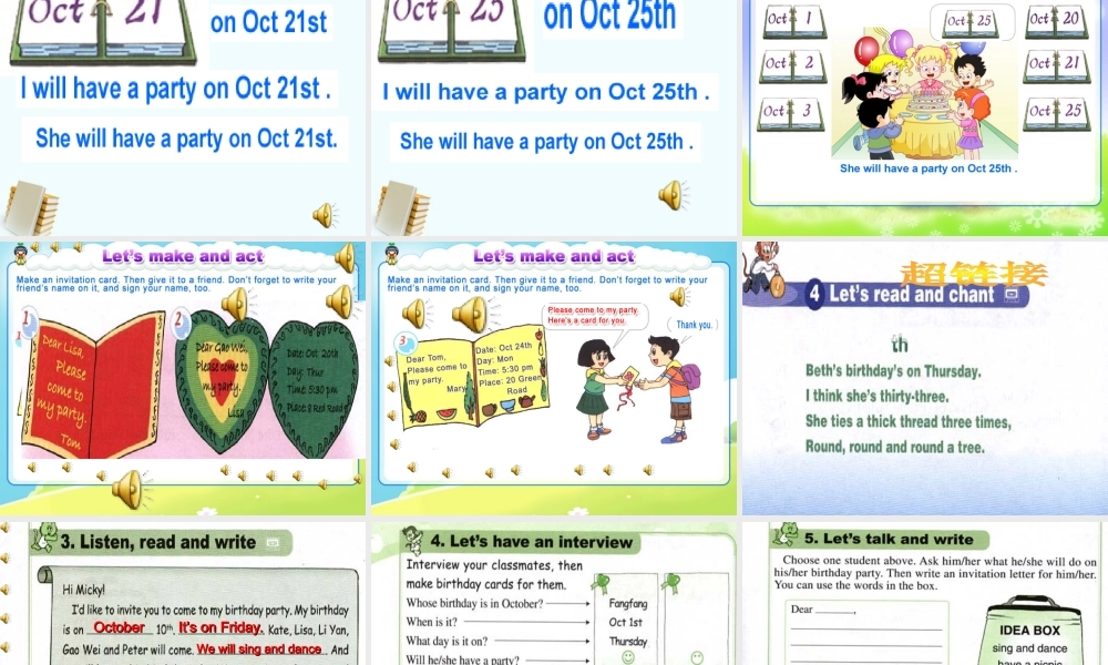 人教新版小学英语六年级上册课件Lesson20