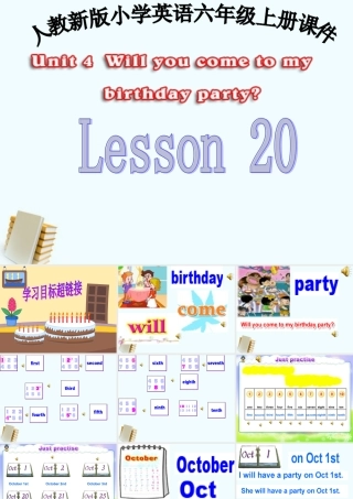 人教新版小学英语六年级上册课件Lesson20