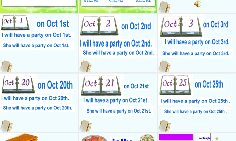 人教新版小学英语六年级上册课件Lesson22