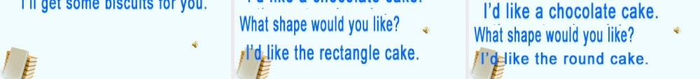 人教新版小学英语六年级上册课件Lesson22