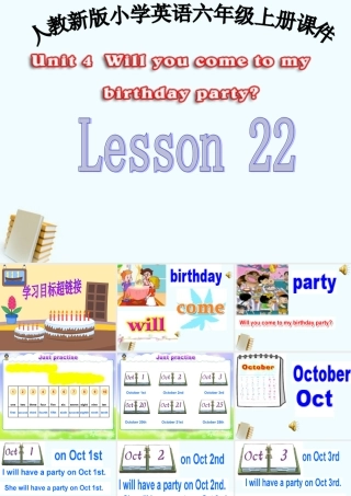 人教新版小学英语六年级上册课件Lesson22