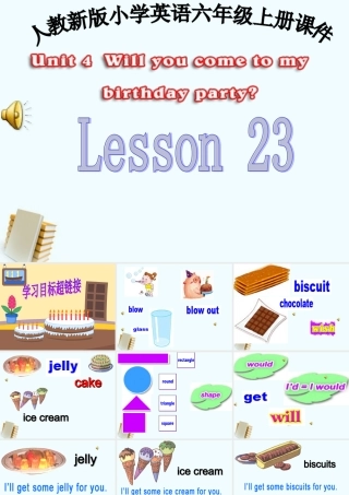 人教新版小学英语六年级上册课件Lesson23