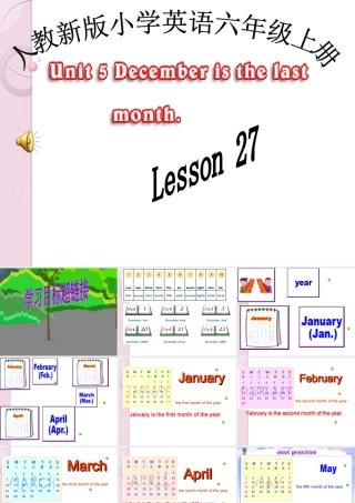 人教新版小学英语六年级上册课件Lesson27