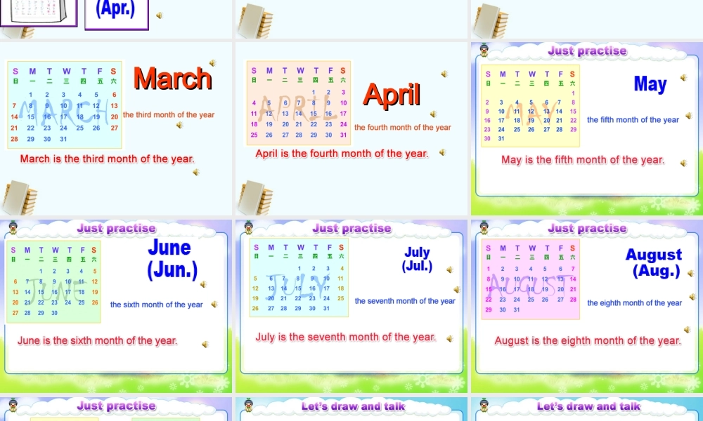 人教新版小学英语六年级上册课件Lesson28