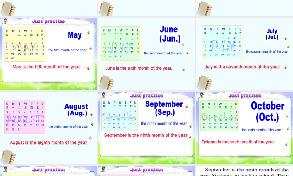 人教新版小学英语六年级上册课件Lesson29