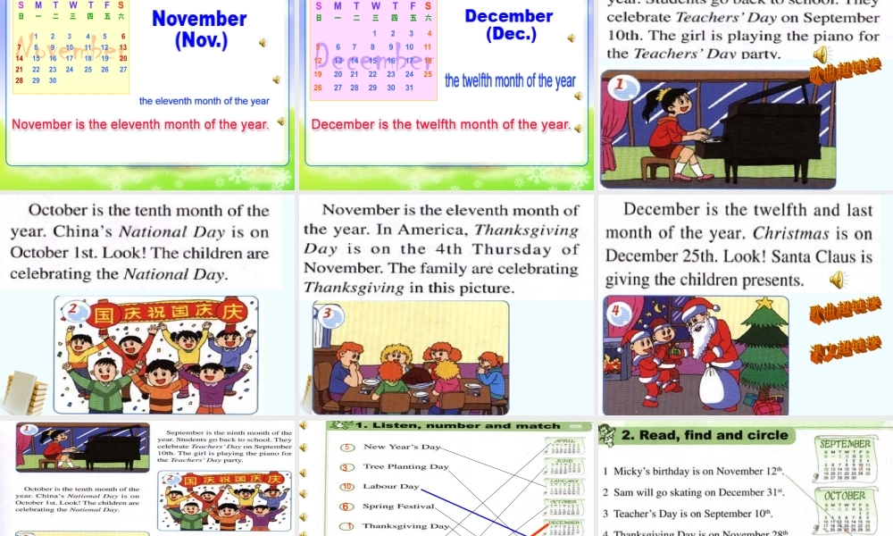 人教新版小学英语六年级上册课件Lesson29