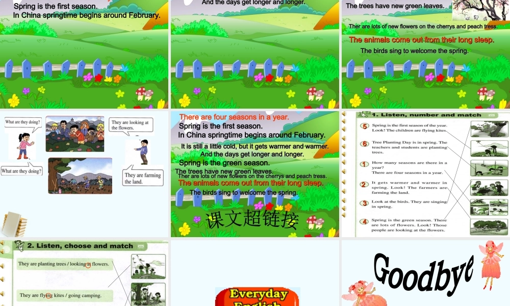 人教新版小学英语六年级上册课件Lesson31