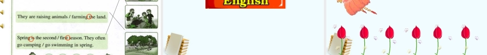 人教新版小学英语六年级上册课件Lesson31
