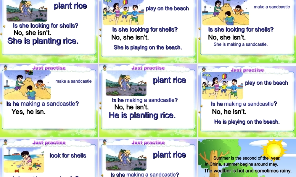 人教新版小学英语六年级上册课件Lesson33