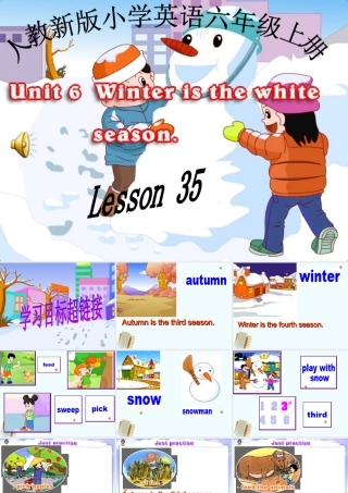 人教新版小学英语六年级上册课件Lesson35