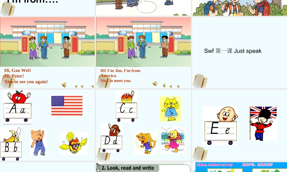 人教新版小学英语四年级上册课件 Lesson 1